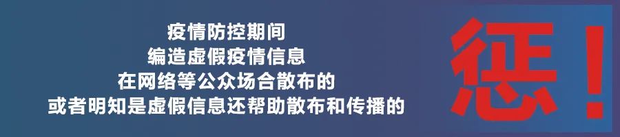 【怎么搜索本地区疫情,怎样查询本地区疫情】