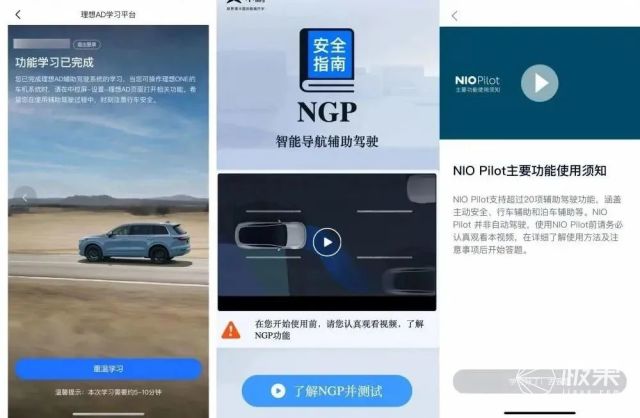 分享实测辅助“陕麻圈捉老麻子开挂神器”详细分享装挂步骤教程-第3张图片