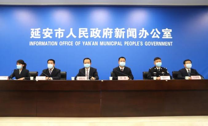 延安地区疫情如何控制的.延安的防疫措施？-第3张图片