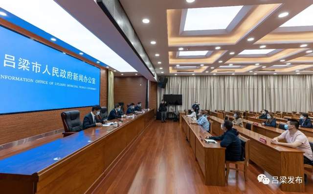 吕梁疫情低风险地区/吕梁市风险等级-第2张图片