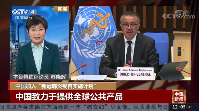 绵阳还有哪些地区没有疫情/绵阳现在有没有新冠病毒