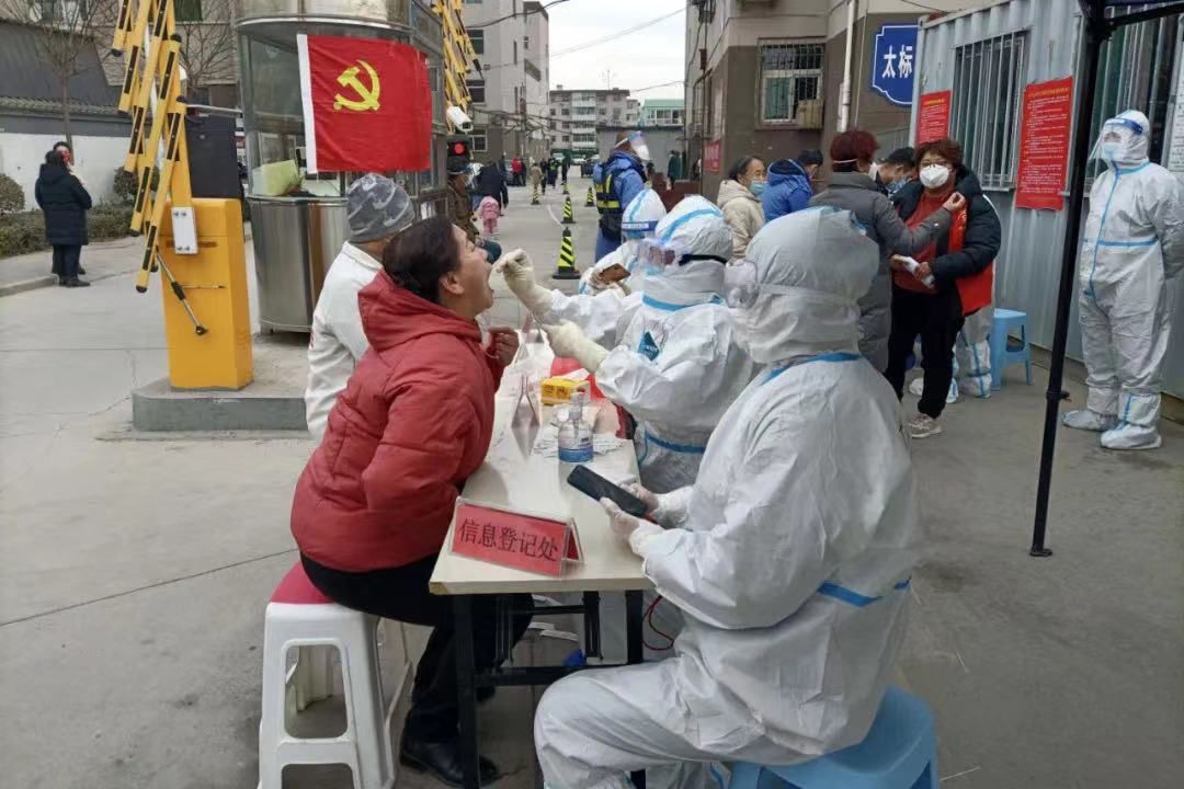 【太原疫情重点地区管控,太原最新疫情防控规定】