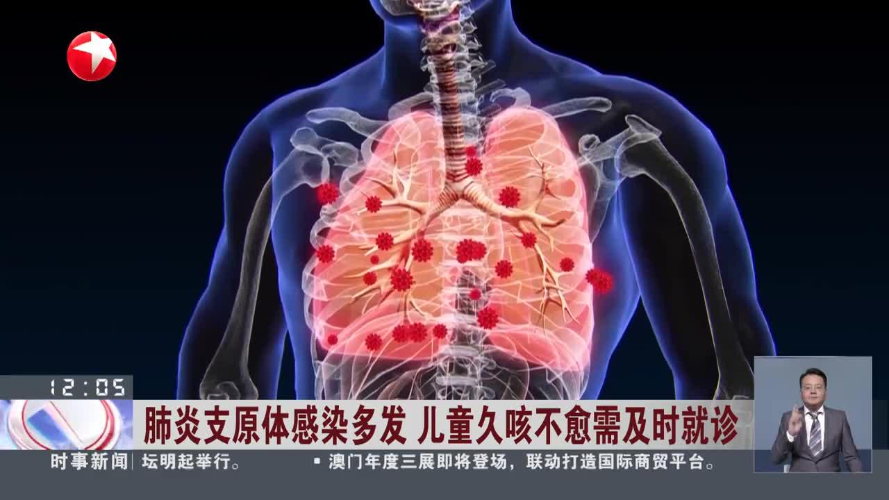 【广州是否是疫情高危地区,广州是疫情高发地区】-第2张图片