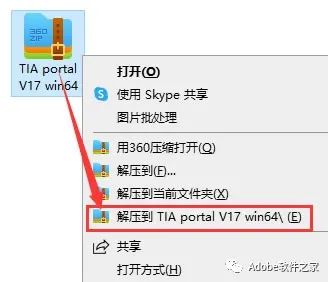 3分钟教程“贵阳捉鸡麻将开挂神器免费下载”通用版下载教程！