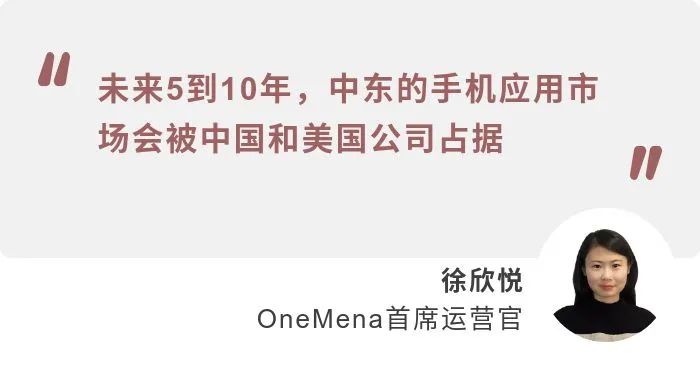 中东地区疫情源于哪儿/中东的疫情-第2张图片