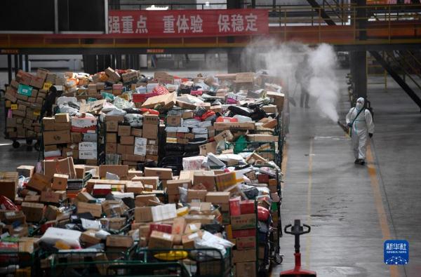 疫情地区用哪个快递最快/疫情期间哪个快递最快