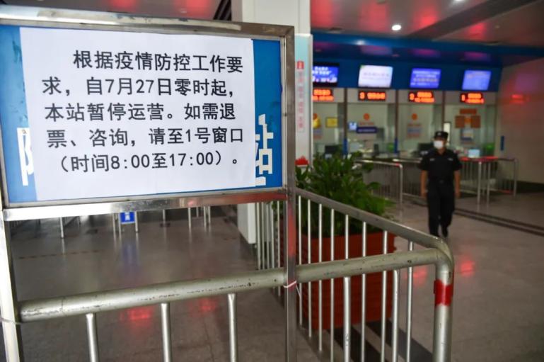 回家里怎么报备疫情地区(疫情回乡怎么报备)-第1张图片
