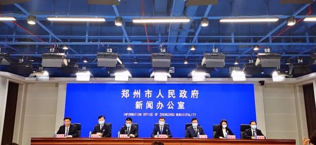 郑州疫情哪个地区解封了(郑州疫情解封区域)-第2张图片