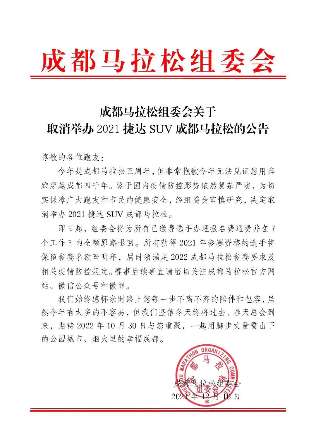 【绍兴什么地区有疫情病例,绍兴什么地区有疫情病例比较多】