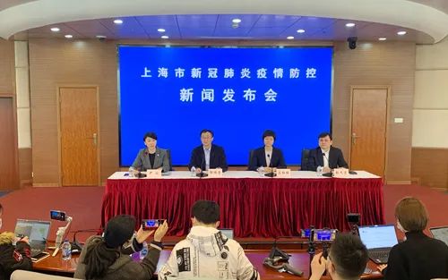 上海地区疫情核酸报告(上海市核酸检测报告)-第3张图片