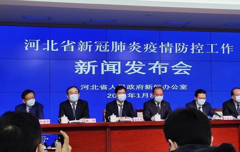 石家庄疫情扩散地区名单.石家庄疫情区域分布?-第2张图片