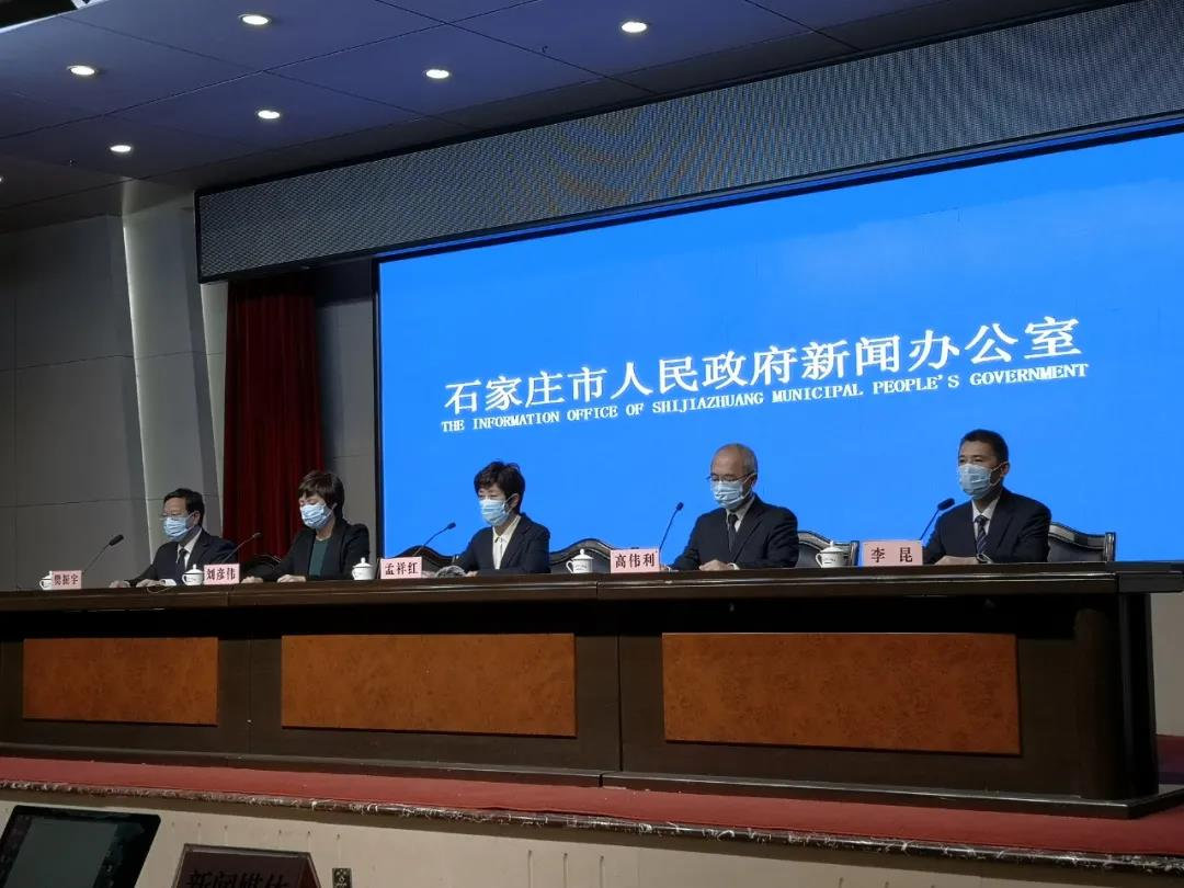 河北疫情和别的地区对比(河北疫情和北京的哪个严重)-第3张图片
