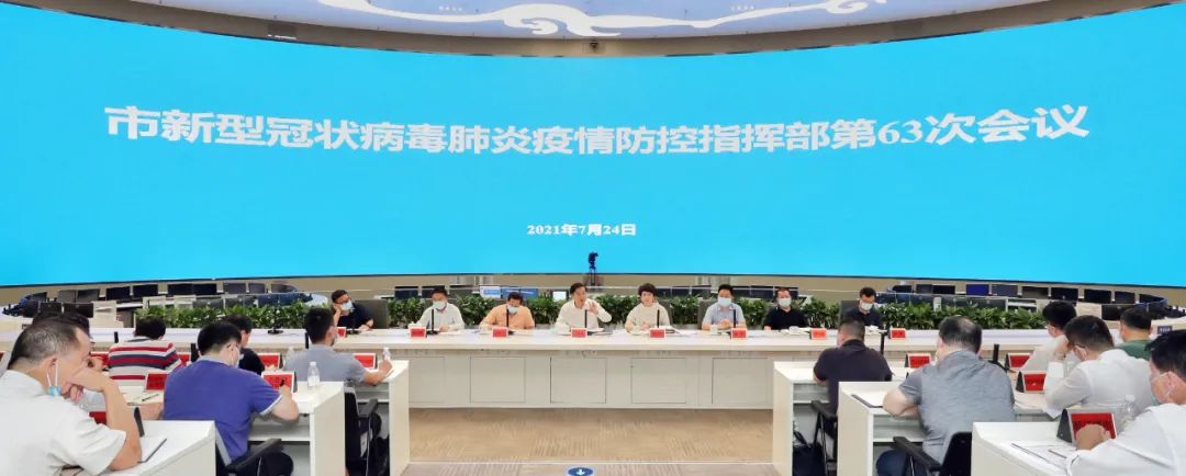 成都无疫情地区到贵州.成都无疫情地区到贵州政策？