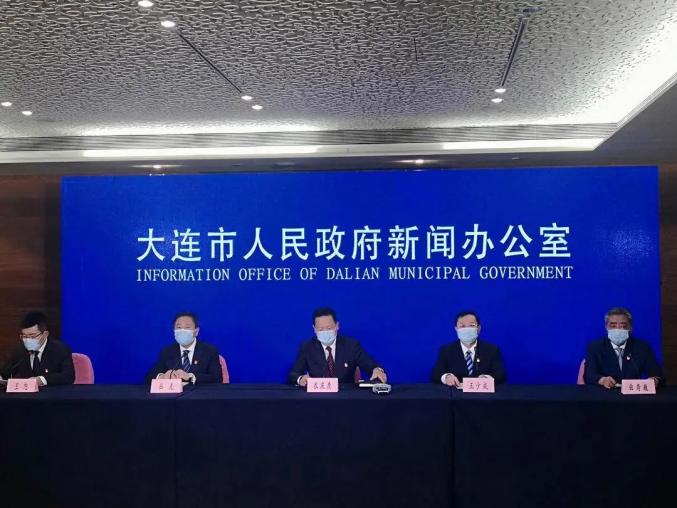 【大连疫情地区划分情况,大连疫情地区分布】
