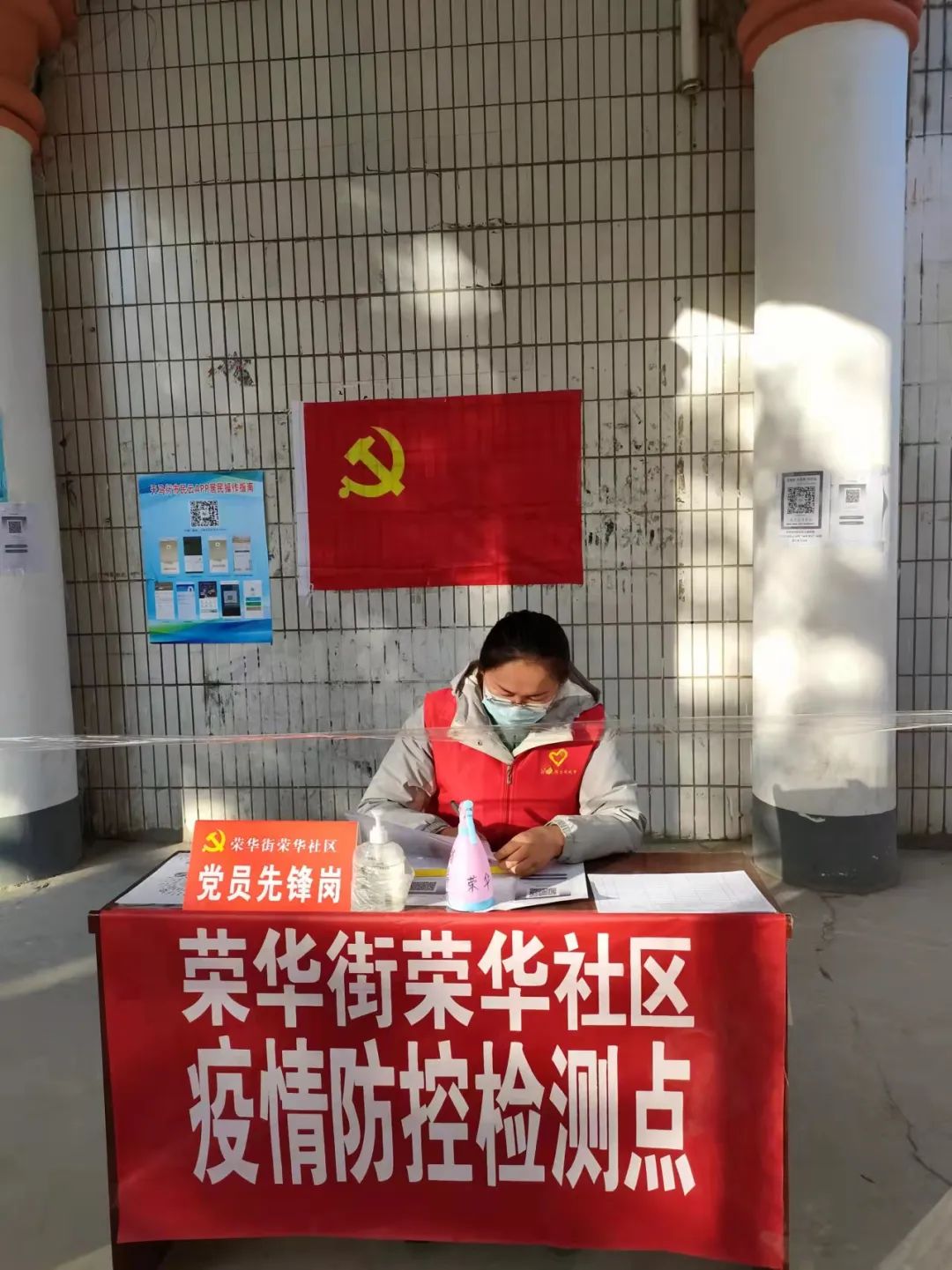 武威疫情管控地区最新(武威疫情最新公告)-第2张图片