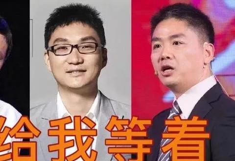 拼多多疫情地区无法下单/拼多多疫区不能发货 要怎么免罚