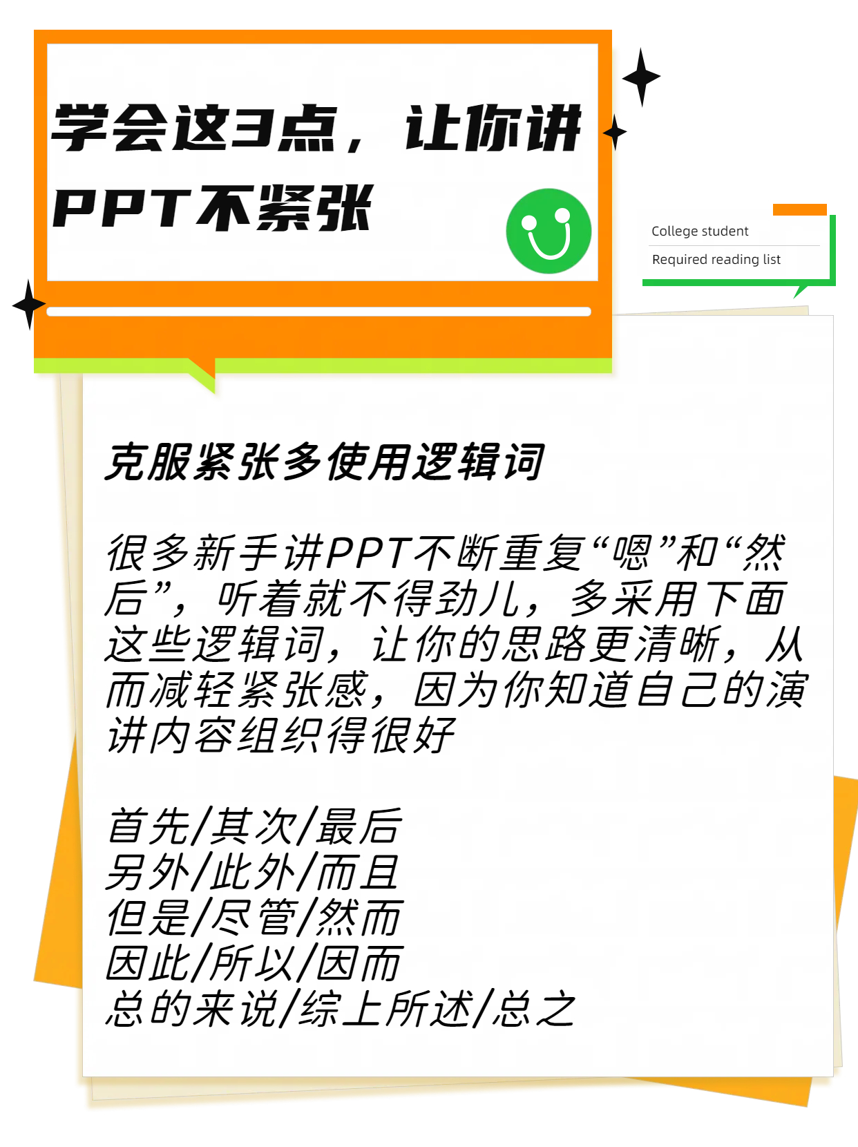 大家都在用“迅奇麻将免费挂”附开挂脚本详细教程-知乎-第3张图片