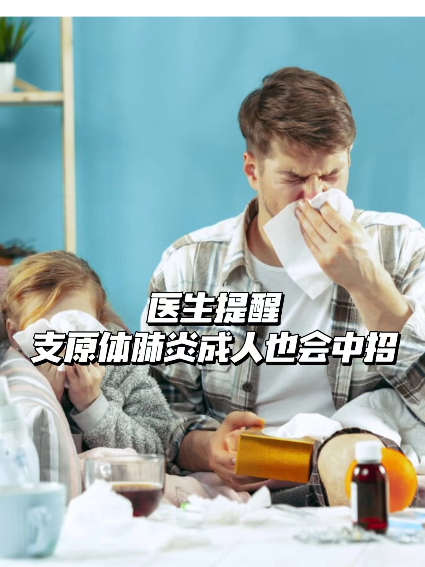 【俄罗斯等疫情高发地区,俄罗斯疫情居高不下】-第2张图片