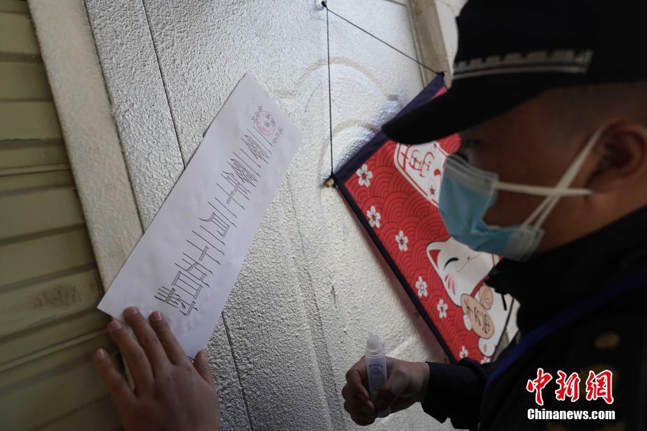 昆明疫情封闭管理地区.昆明疫情封闭管理地区名单?-第2张图片
