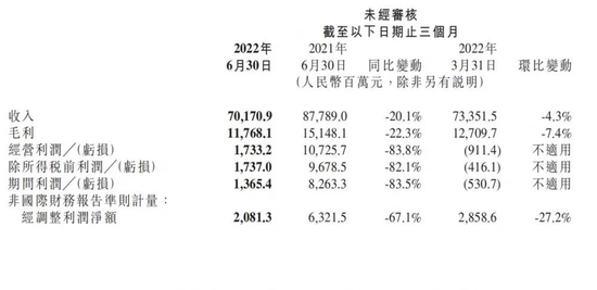 分享实测辅助“天天十三水原来可以开挂”原来有神器下载!-第2张图片