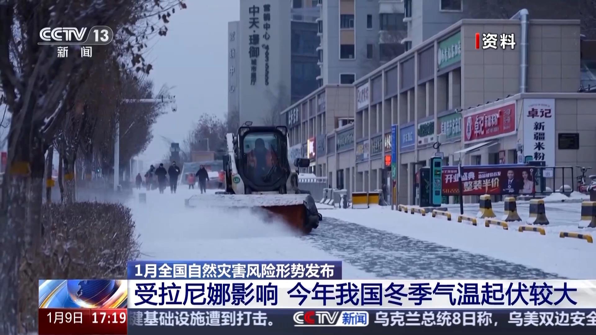 今年上半年疫情地区.2021年上半年疫情爆发地?-第2张图片
