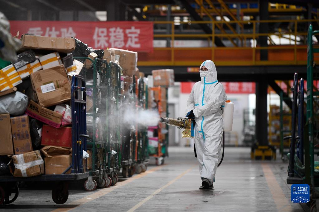 广东最新疫情管控地区(广东最新疫区名单)-第2张图片