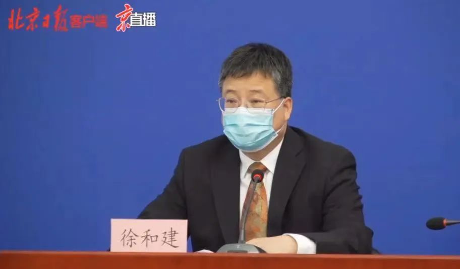 疫情地区串门违法吗现在(疫情期间串门有什么处罚)-第2张图片