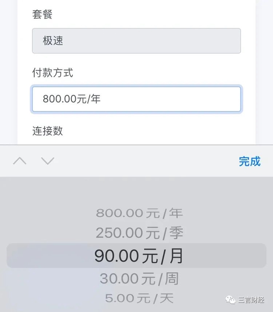 今日实测“手机微信麻将开挂神器下载软件”真实开挂技巧分享-第2张图片