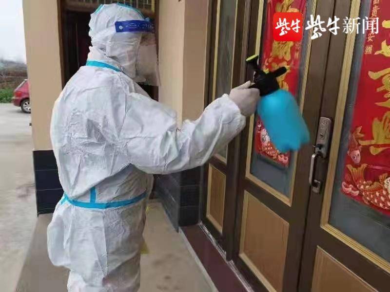 疫情包围图江苏盐城地区.盐城役情?-第3张图片