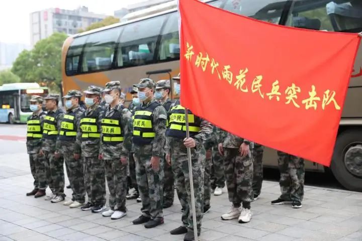 雨花区疫情防控地区查询(雨花区疫情分布图)-第2张图片