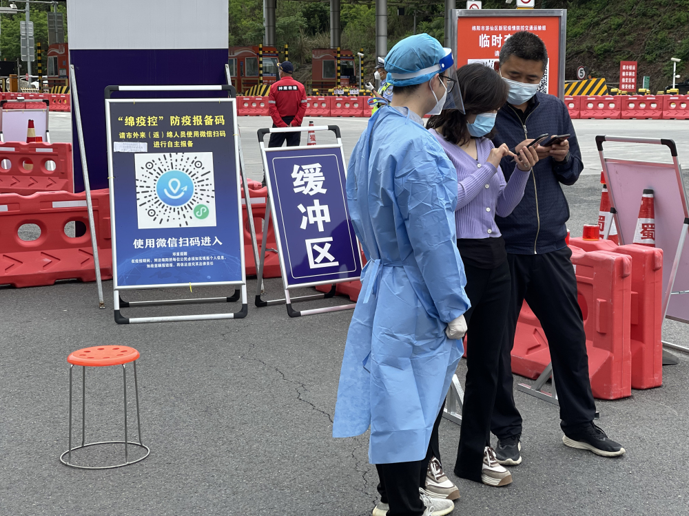【去南阳地区怎样报备疫情,去南阳需要核酸检测证明吗】-第1张图片
