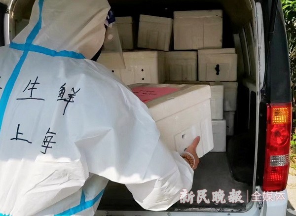 疫情地区寄出生鲜快递/疫情区寄出的食品快递安全吗-第3张图片