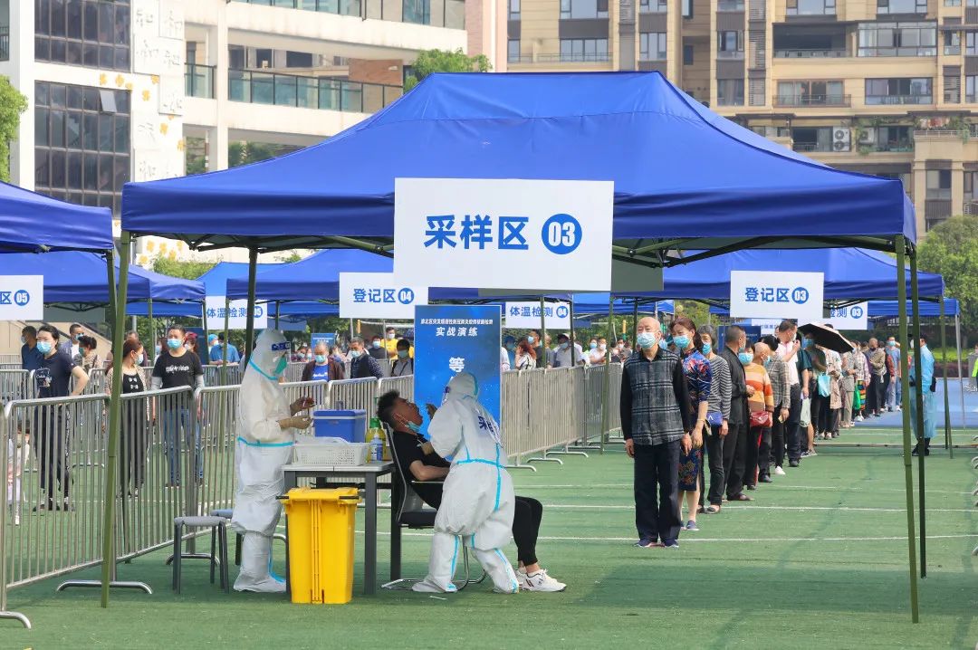渝北区无疫情地区名单.渝北区无疫情地区名单查询？-第1张图片