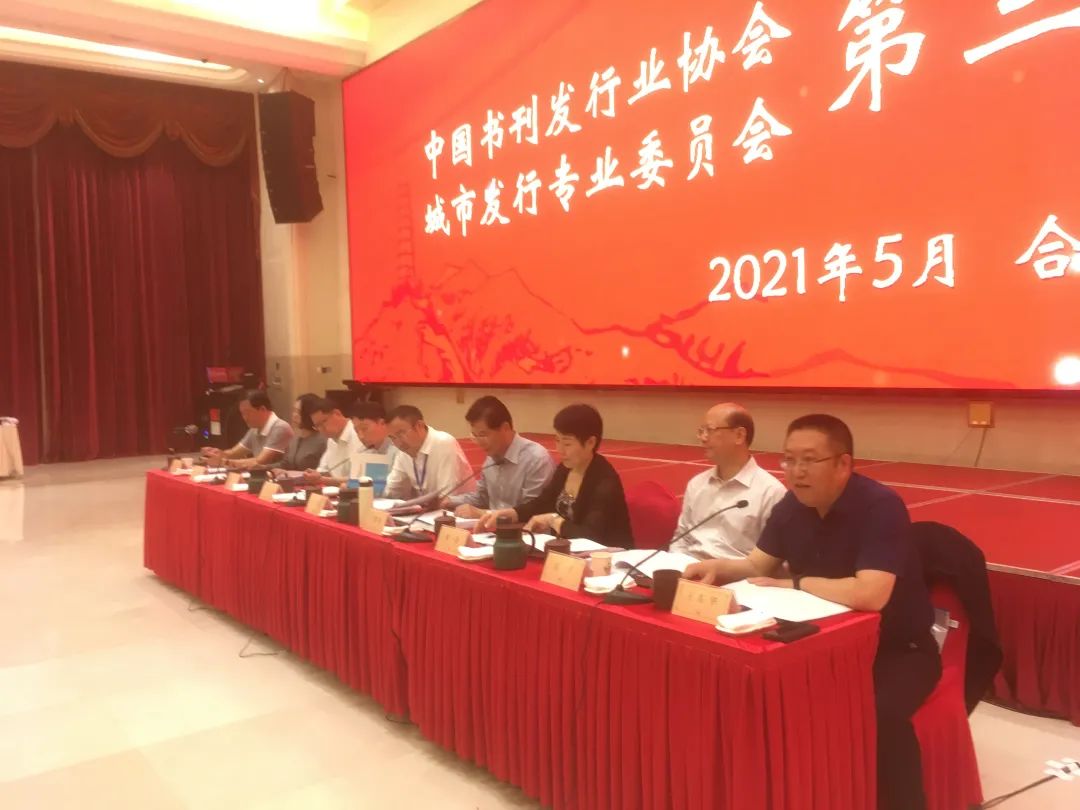 【什么叫省内单列地区疫情,省内计划单列市有哪些】-第2张图片