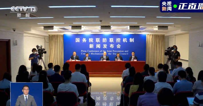 天津疫情优化防控地区/天津疫情可控-第2张图片