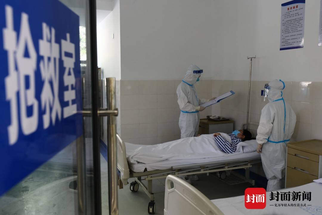 广元是什么疫情地区啊.广元市疫情严重吗？-第3张图片