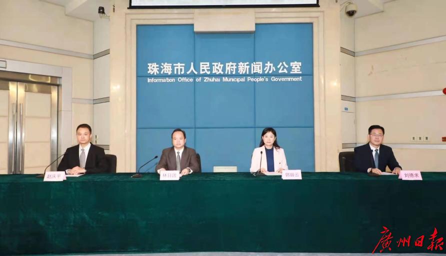 【珠海属于无疫情地区吗,珠海是否疫情区】