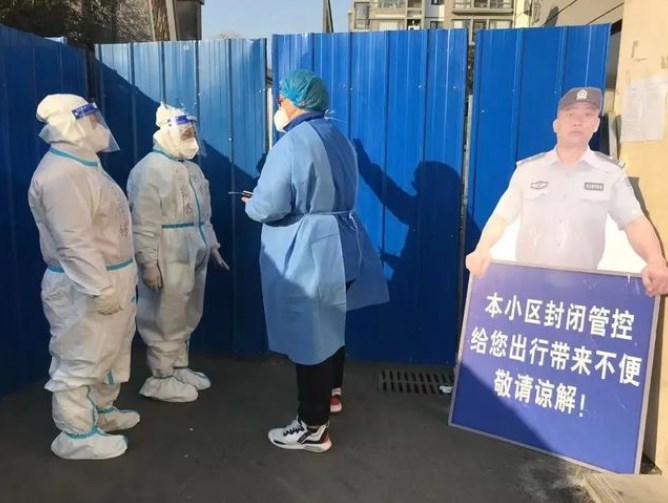 江苏地区哪些城市没疫情(江苏没有疫情的地方)