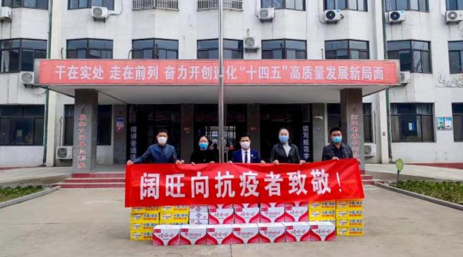 河北遵化哪个地区有疫情.遵化的疫情？