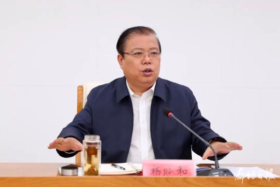 文安哪是疫情重点地区/文安哪是疫情重点地区啊-第1张图片