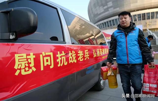 邯郸属于疫情几类地区啊/邯郸算是什么级别的疫情-第2张图片