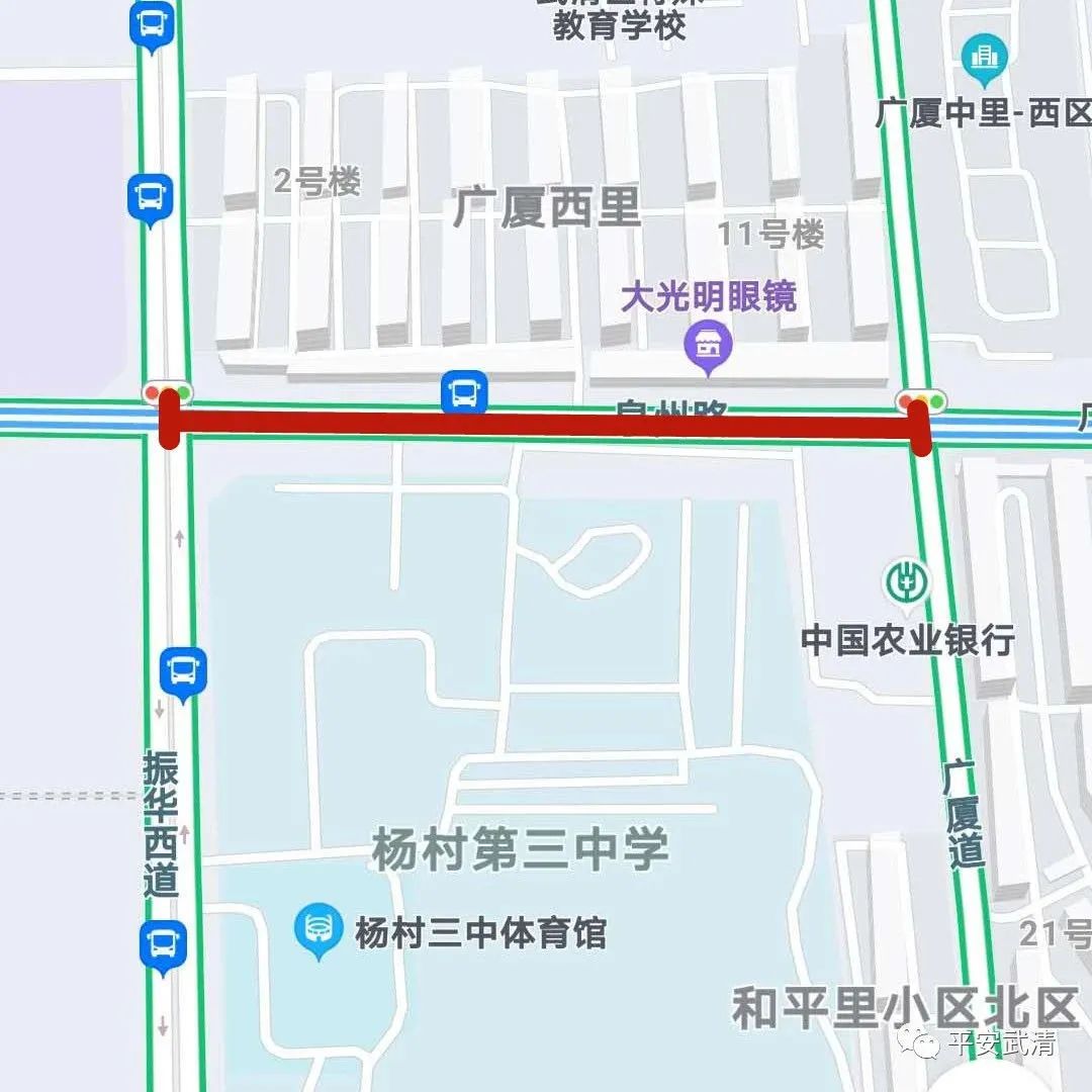 山东疫情禁行地区名单.山东疫情禁行地区名单查询?-第3张图片