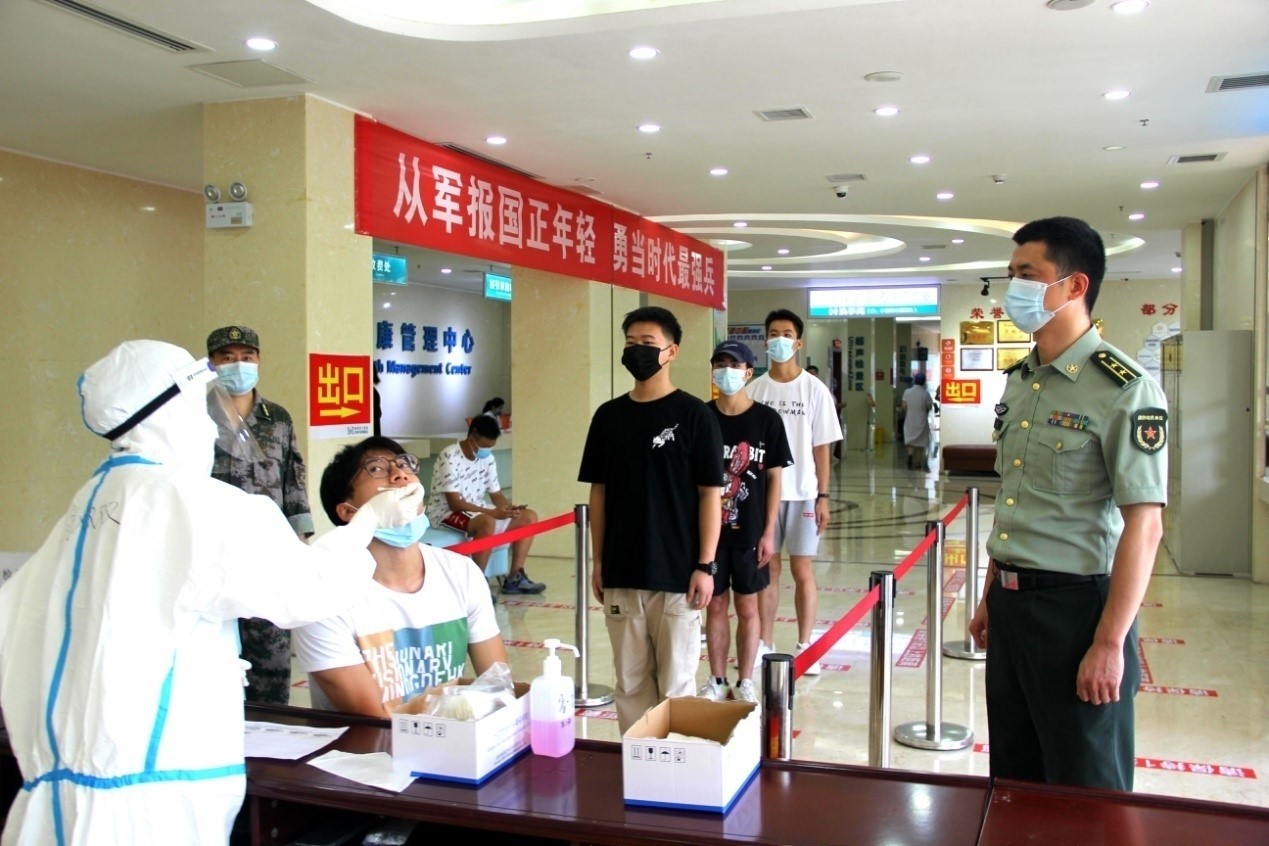 【疫情地区怎么征兵的呢,疫情期间还正常征兵吗】-第2张图片
