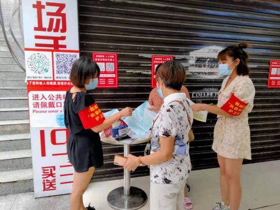 广东最新疫情管控地区(广东最新疫区名单)