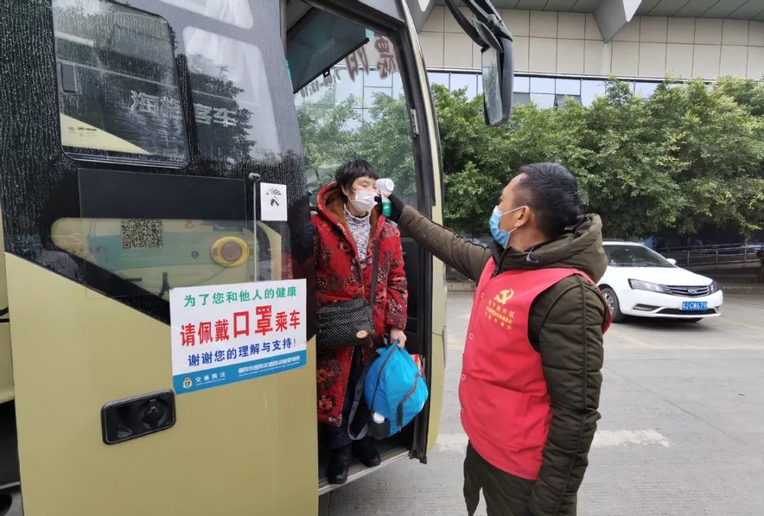 遂宁有几个疫情地区呢/遂宁有几个疫情地区呢今天-第1张图片