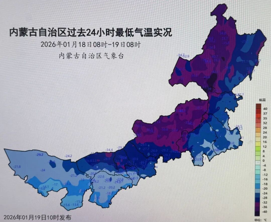 【内蒙哪个地区疫情最严重,内蒙古哪里疫情最严重】