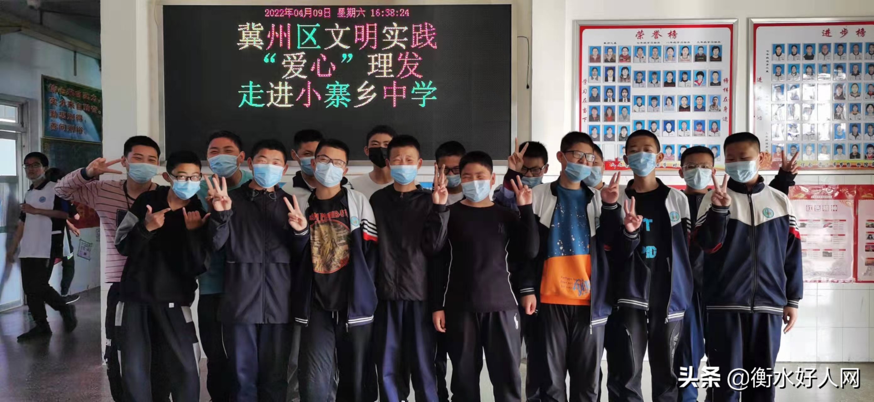 河北冀州属于疫情地区吗.河北省冀州市有疫情吗?-第2张图片