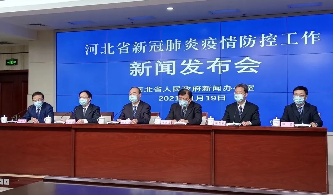 【地区疫情解封时间查询表,疫情地区解封是解封什么】