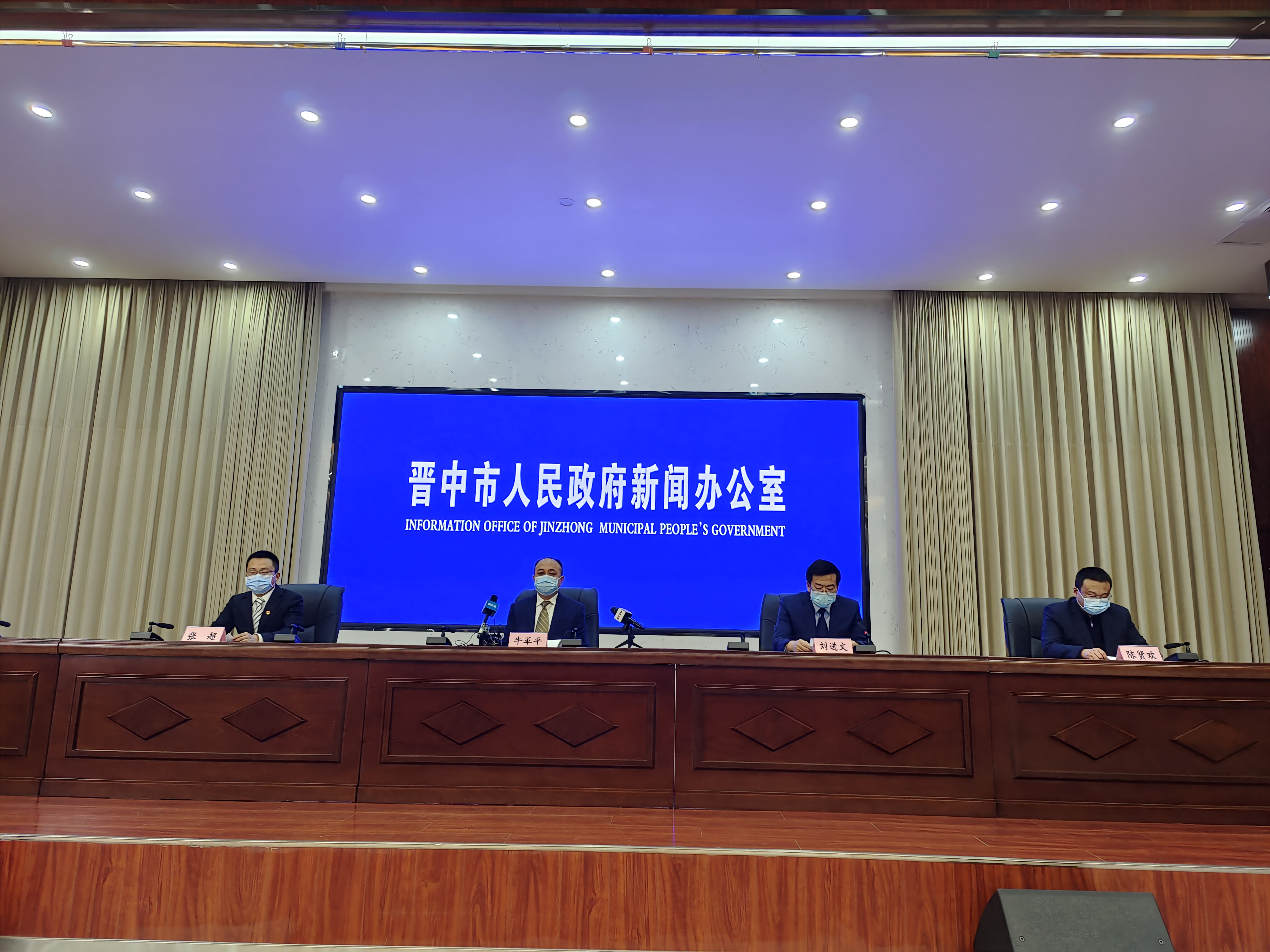 山西省内疫情地区查询(山西省内疫情地区查询表)