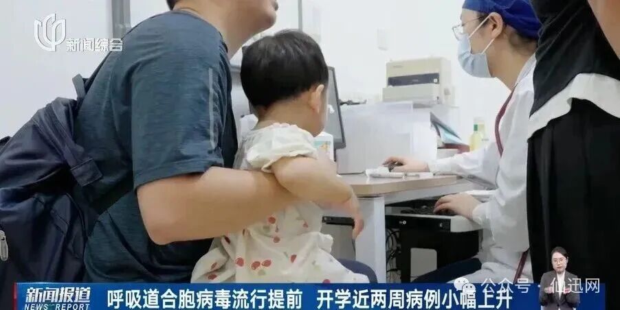 仙游什么地区有疫情了/仙游什么地区有疫情了呢-第2张图片